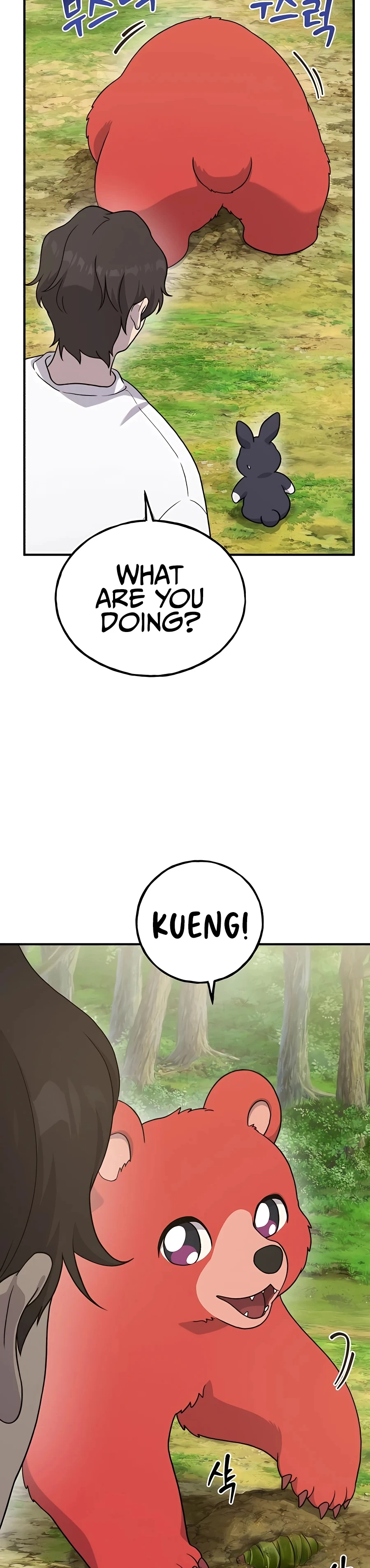 The Top Dungeon Farmer Chapter 27 — Page 36