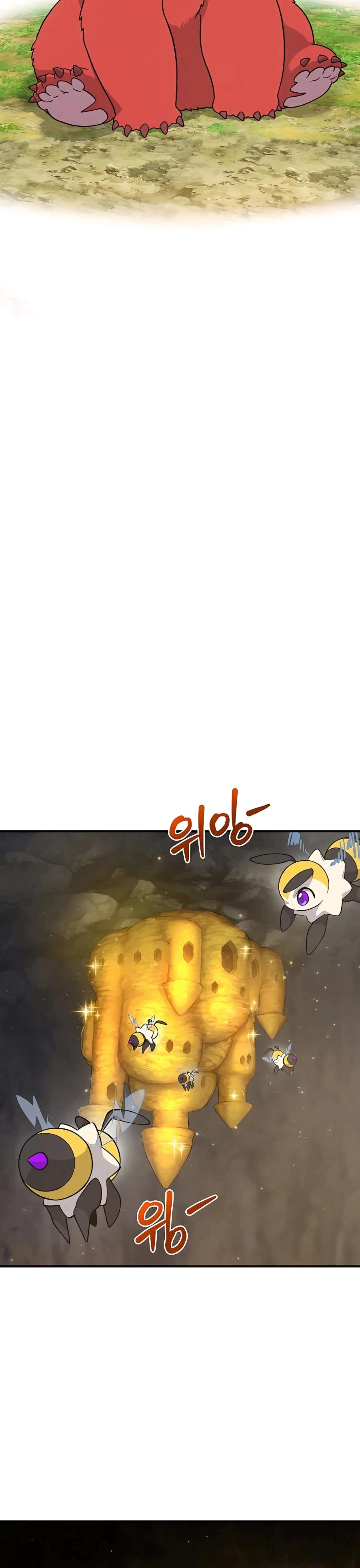 The Top Dungeon Farmer Chapter 27 — Page 42