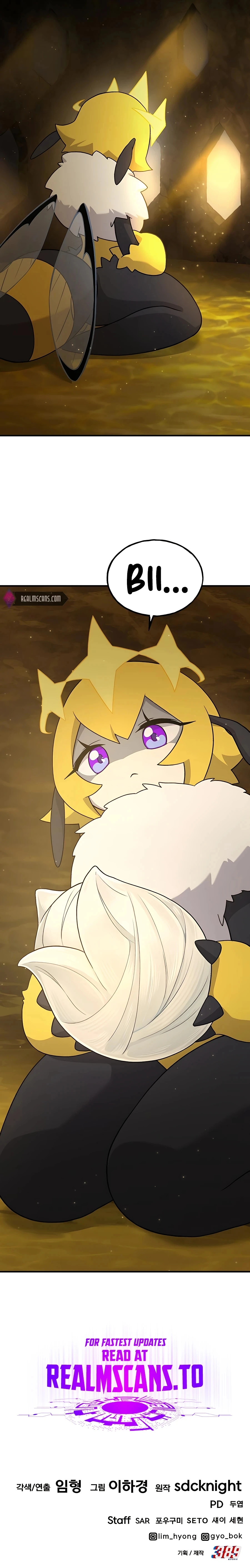The Top Dungeon Farmer Chapter 27 — Page 43