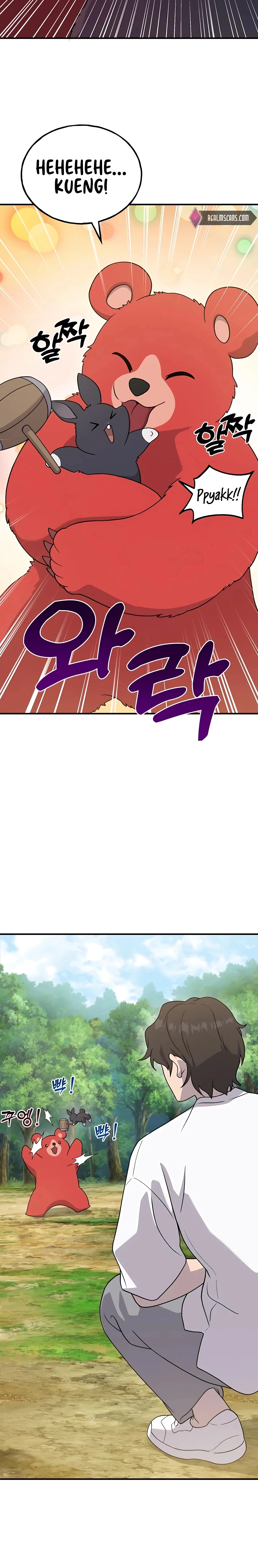 The Top Dungeon Farmer Chapter 28 — Page 4