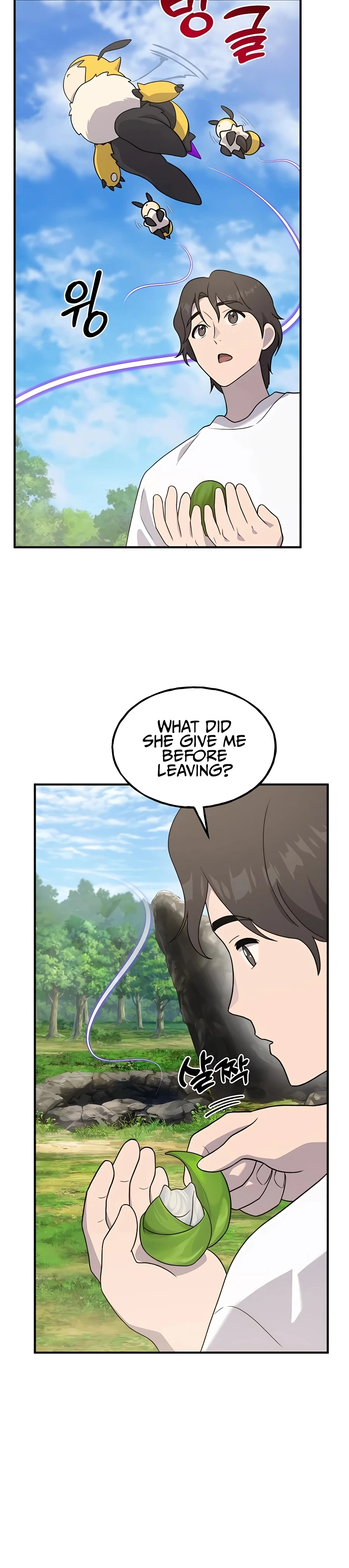 The Top Dungeon Farmer Chapter 28 — Page 9
