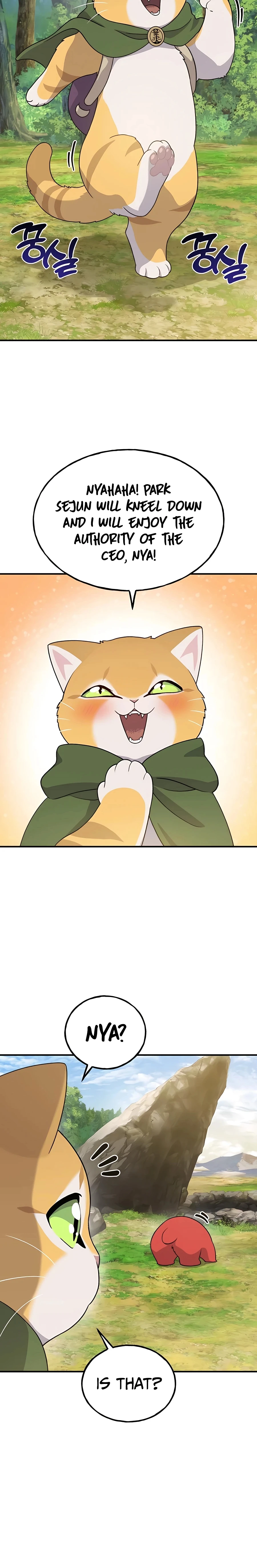 The Top Dungeon Farmer Chapter 28 — Page 16