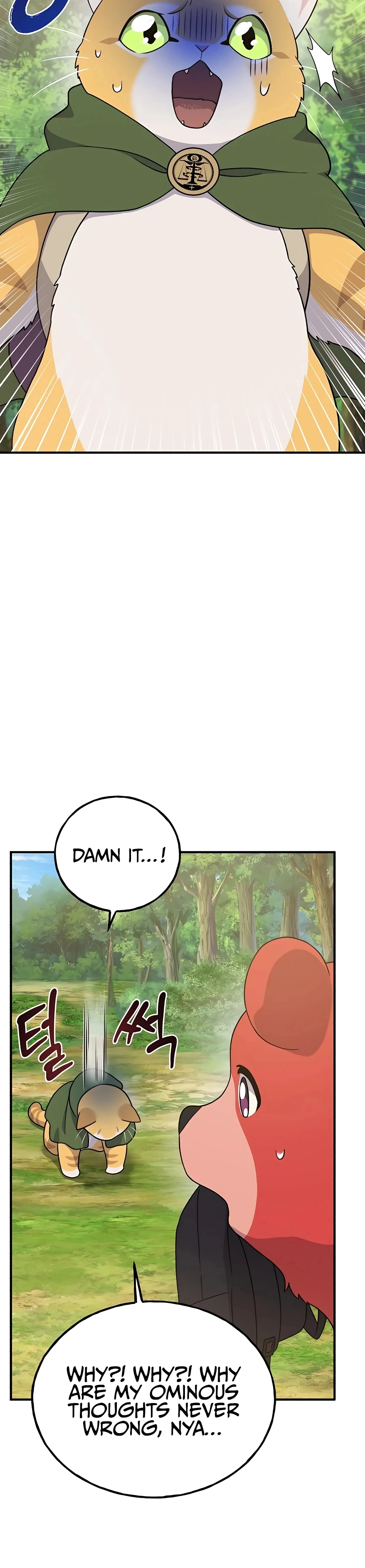 The Top Dungeon Farmer Chapter 28 — Page 19