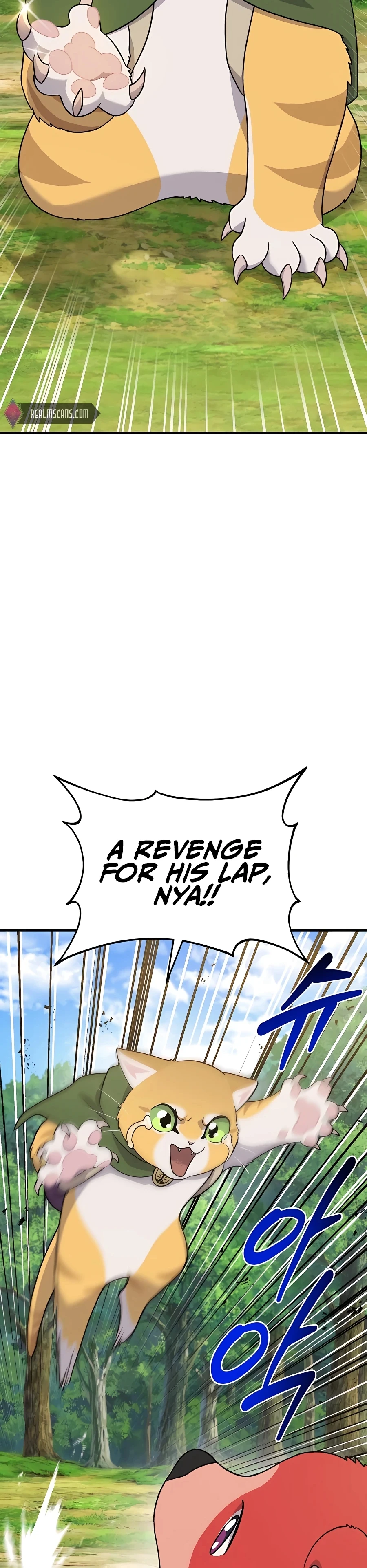 The Top Dungeon Farmer Chapter 28 — Page 21