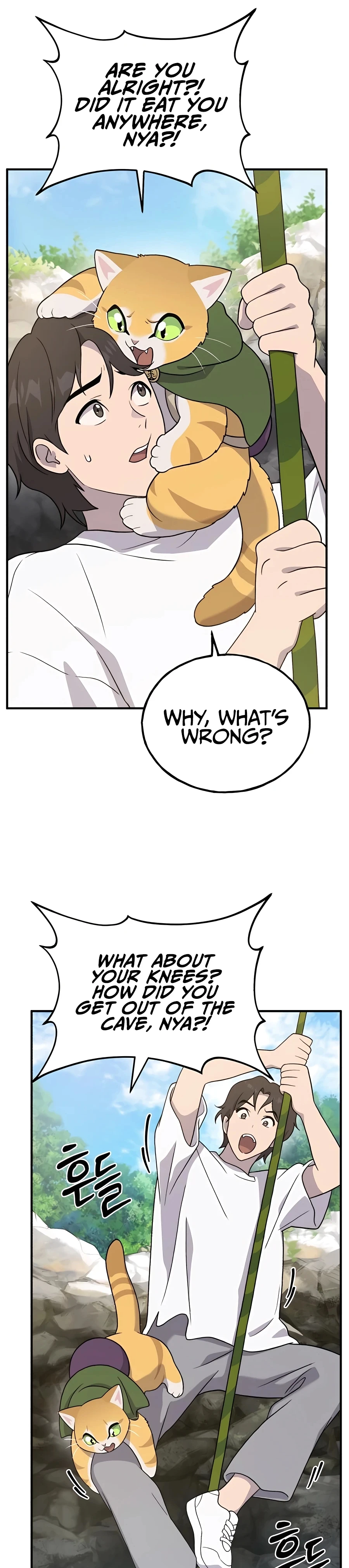 The Top Dungeon Farmer Chapter 28 — Page 24