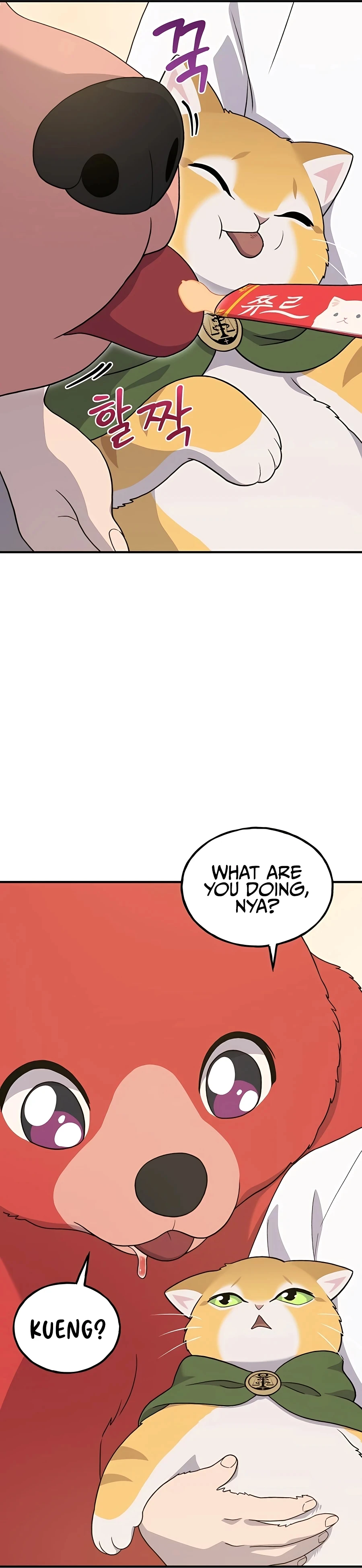 The Top Dungeon Farmer Chapter 28 — Page 35