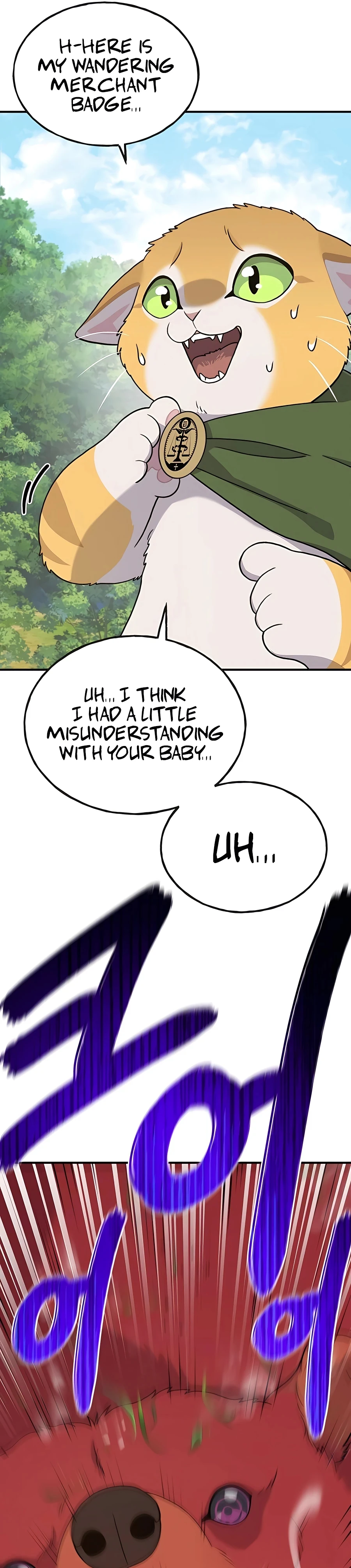 The Top Dungeon Farmer Chapter 29 — Page 3