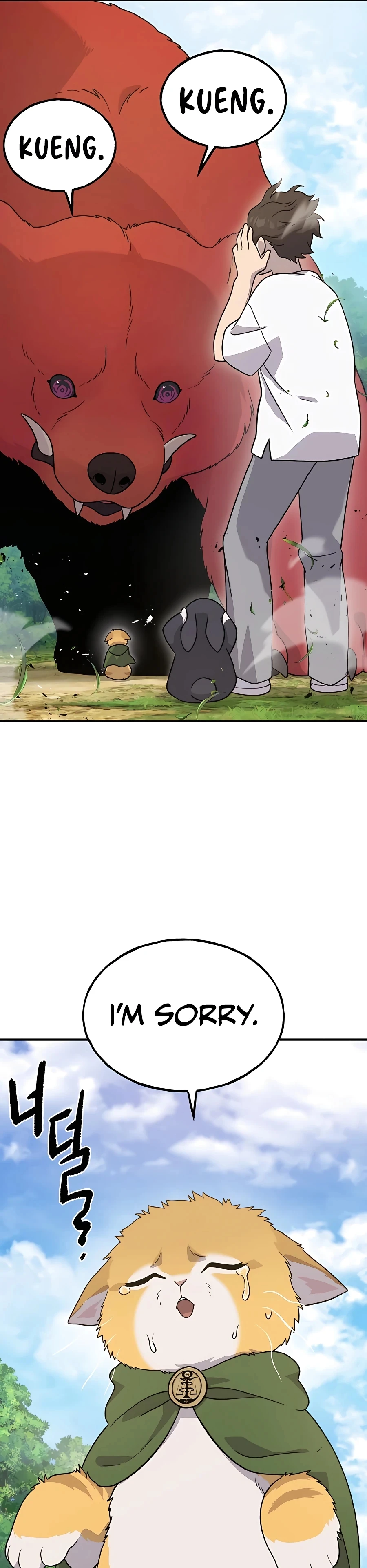The Top Dungeon Farmer Chapter 29 — Page 6