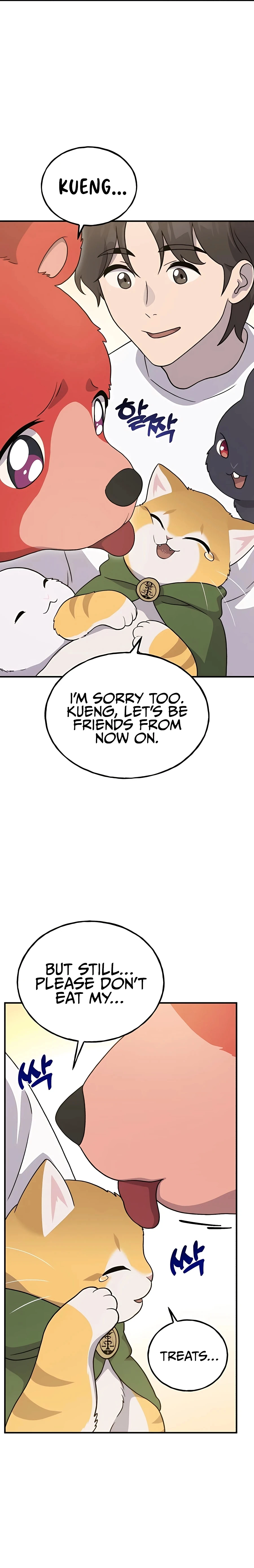 The Top Dungeon Farmer Chapter 29 — Page 12