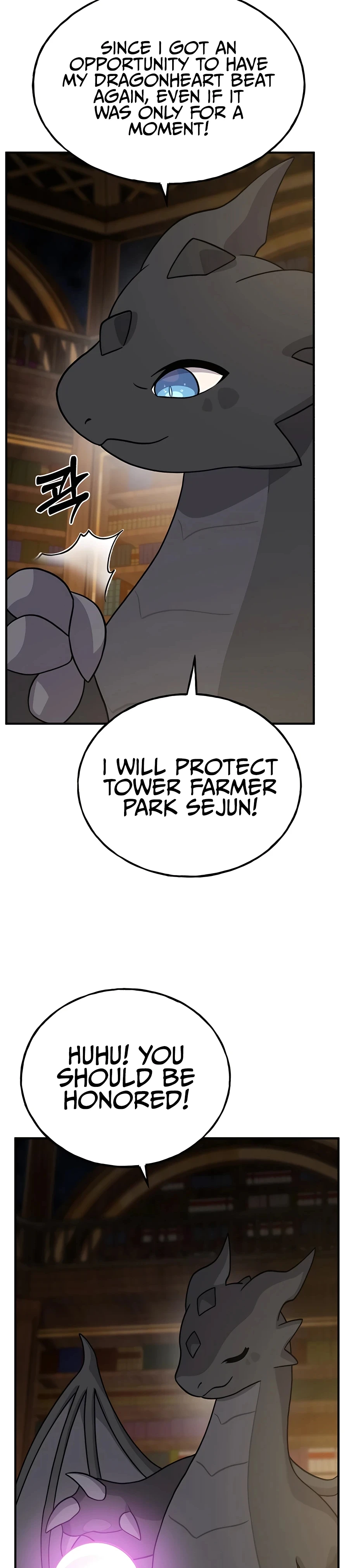 The Top Dungeon Farmer Chapter 29 — Page 43