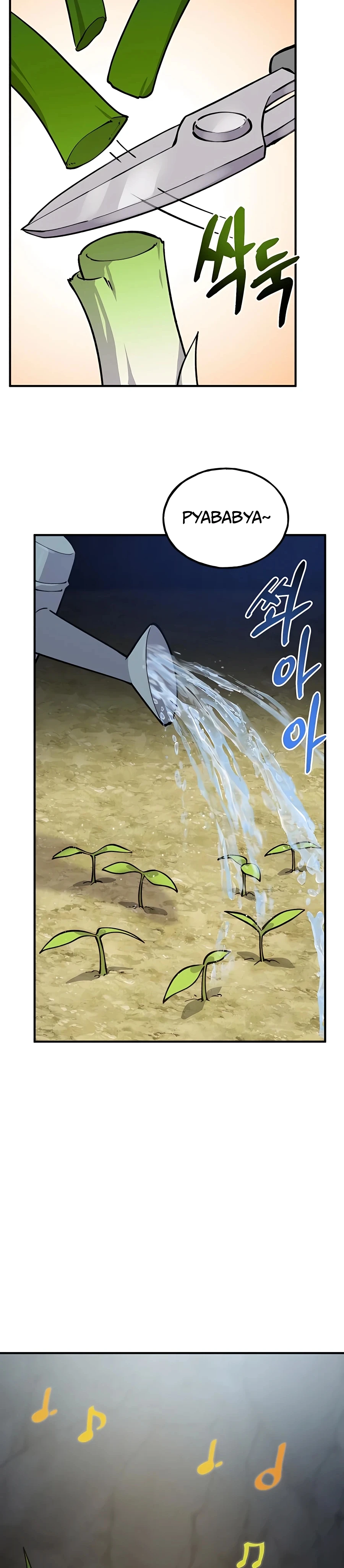 The Top Dungeon Farmer Chapter 3 — Page 2