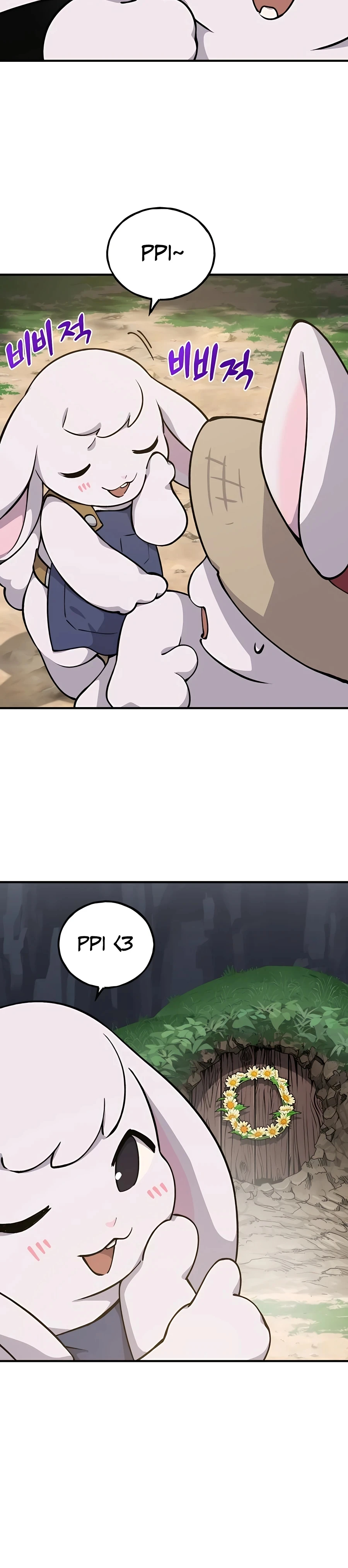 The Top Dungeon Farmer Chapter 3 — Page 20