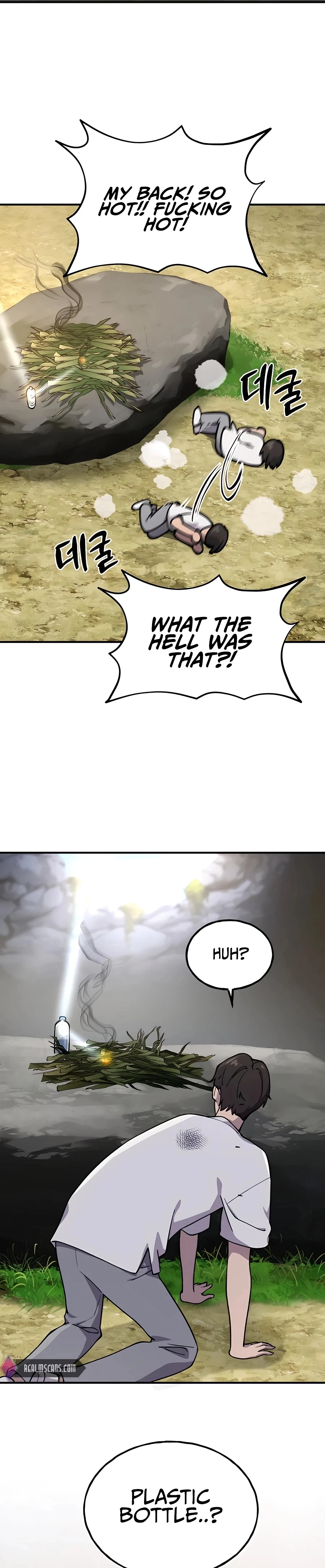 The Top Dungeon Farmer Chapter 3 — Page 25