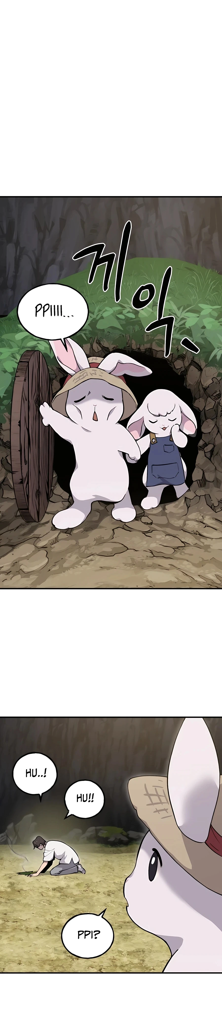 The Top Dungeon Farmer Chapter 3 — Page 32