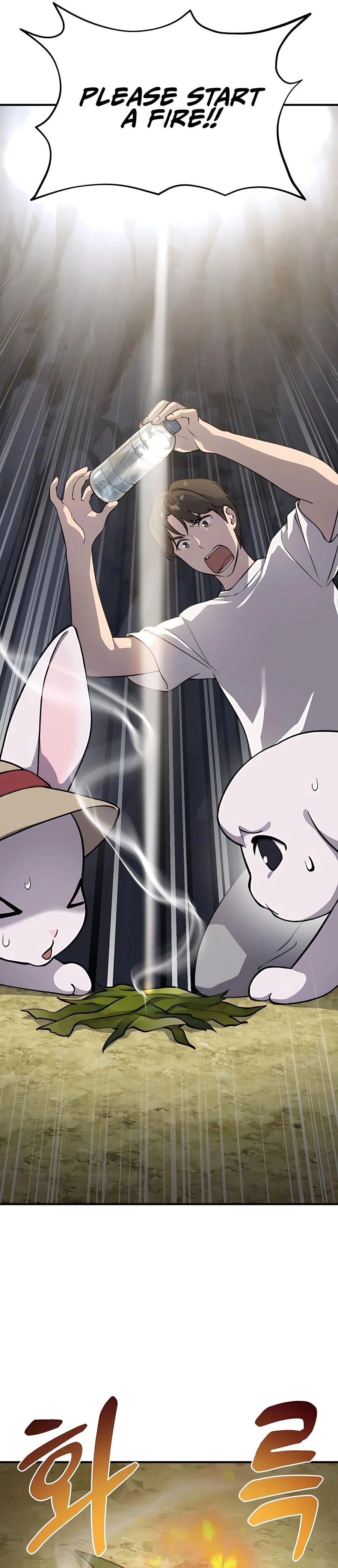 The Top Dungeon Farmer Chapter 3 — Page 35