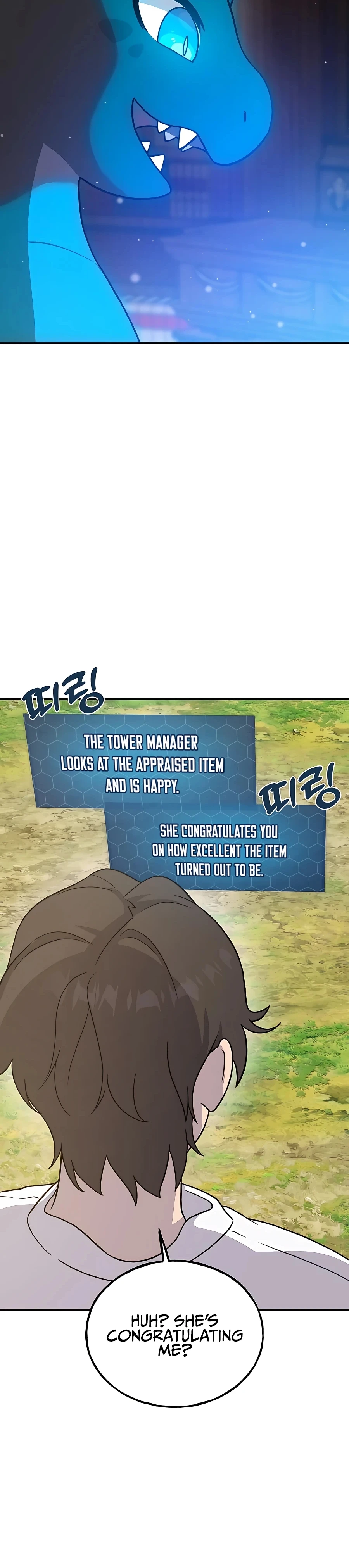 The Top Dungeon Farmer Chapter 30 — Page 11
