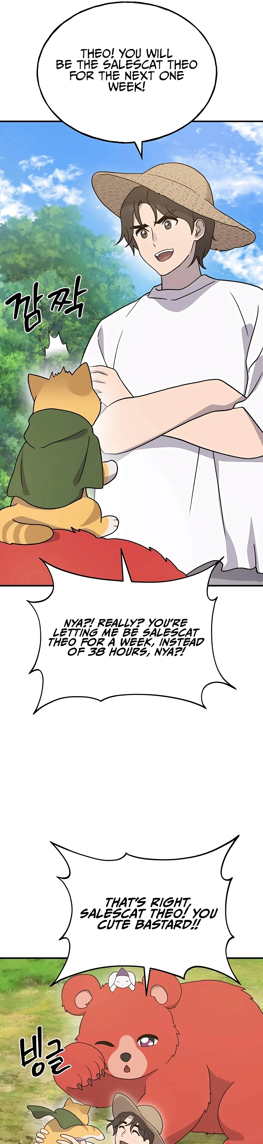 The Top Dungeon Farmer Chapter 30 — Page 27