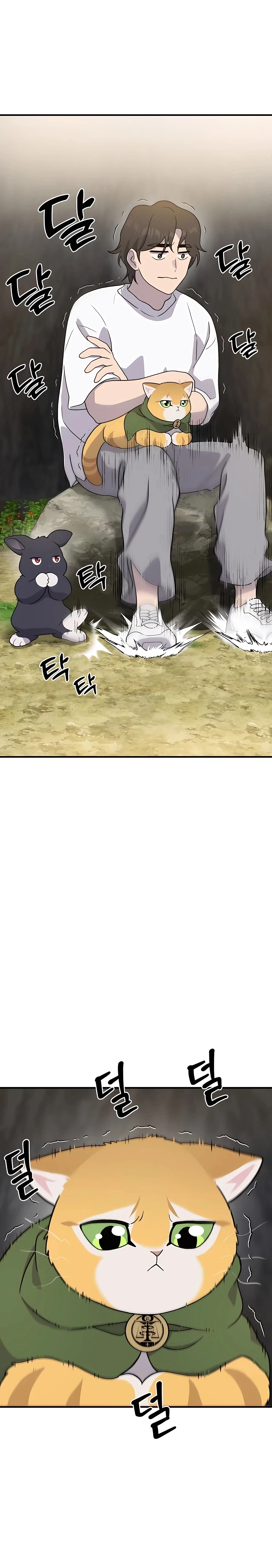 The Top Dungeon Farmer Chapter 30 — Page 31