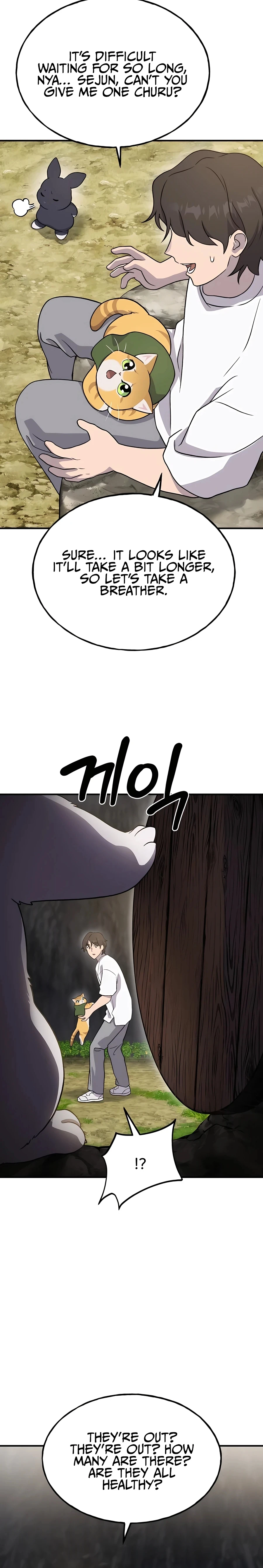 The Top Dungeon Farmer Chapter 30 — Page 33