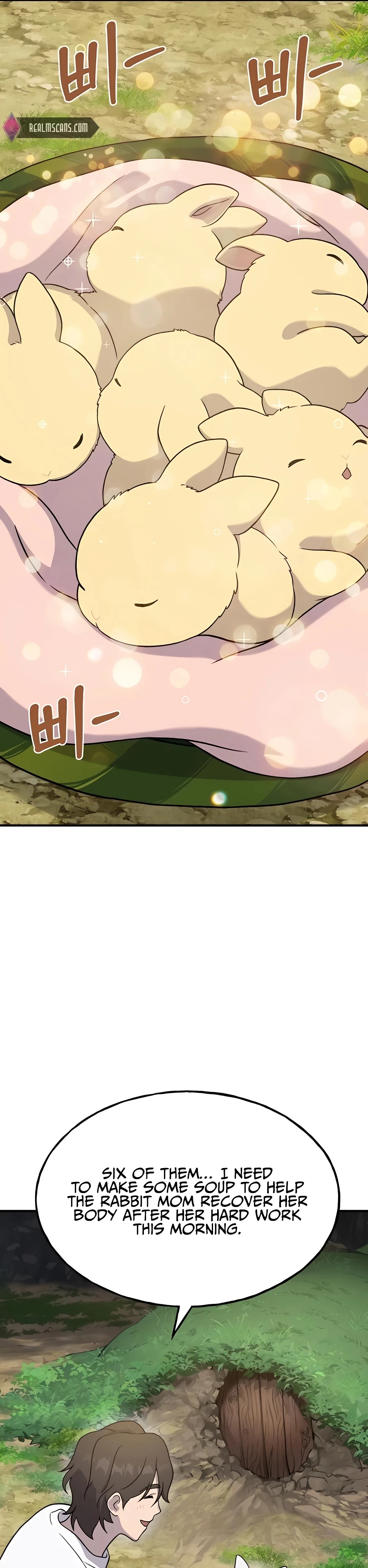 The Top Dungeon Farmer Chapter 30 — Page 37
