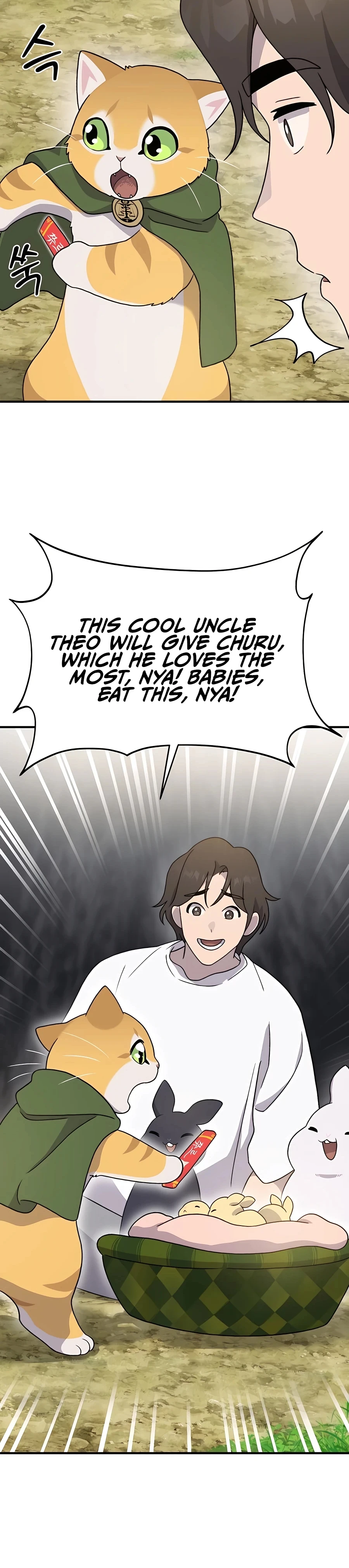 The Top Dungeon Farmer Chapter 30 — Page 42