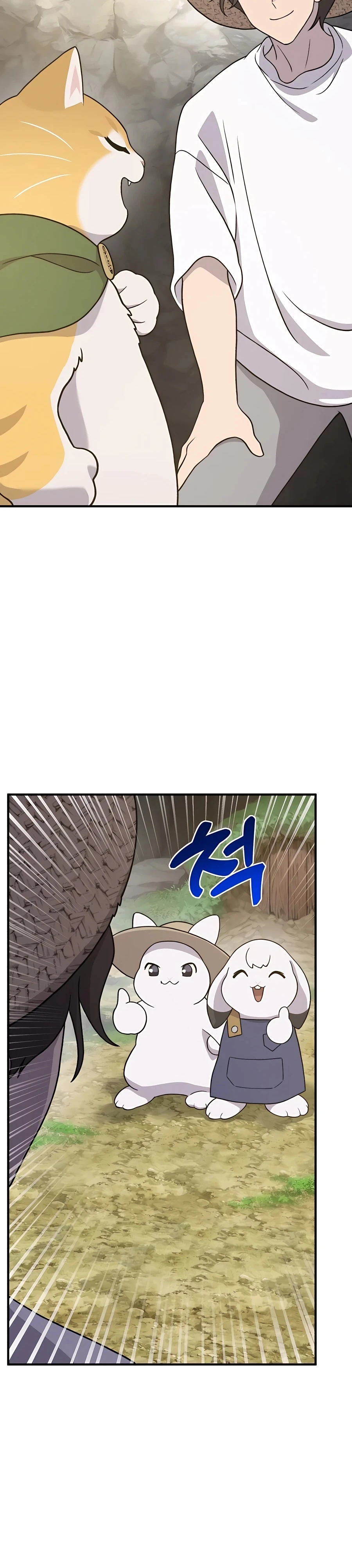 The Top Dungeon Farmer Chapter 31 — Page 8