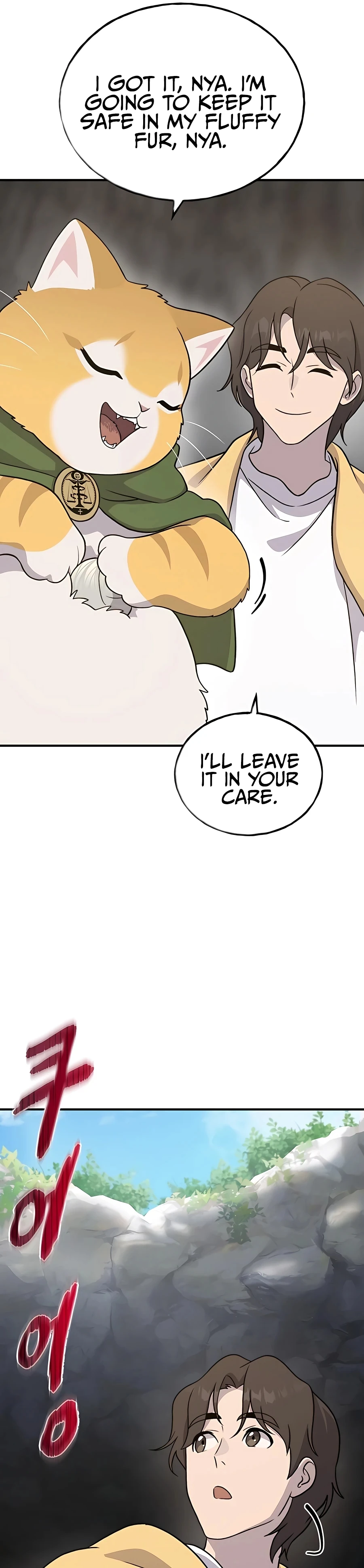 The Top Dungeon Farmer Chapter 31 — Page 16