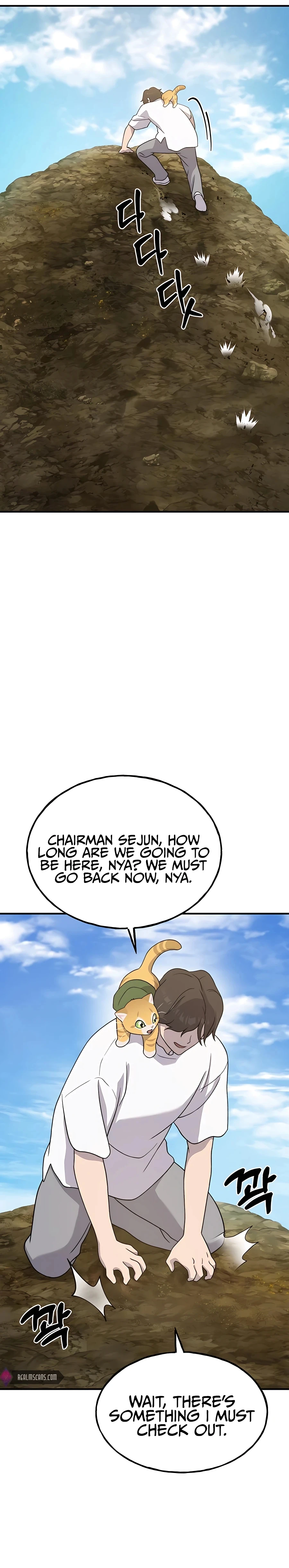 The Top Dungeon Farmer Chapter 31 — Page 29