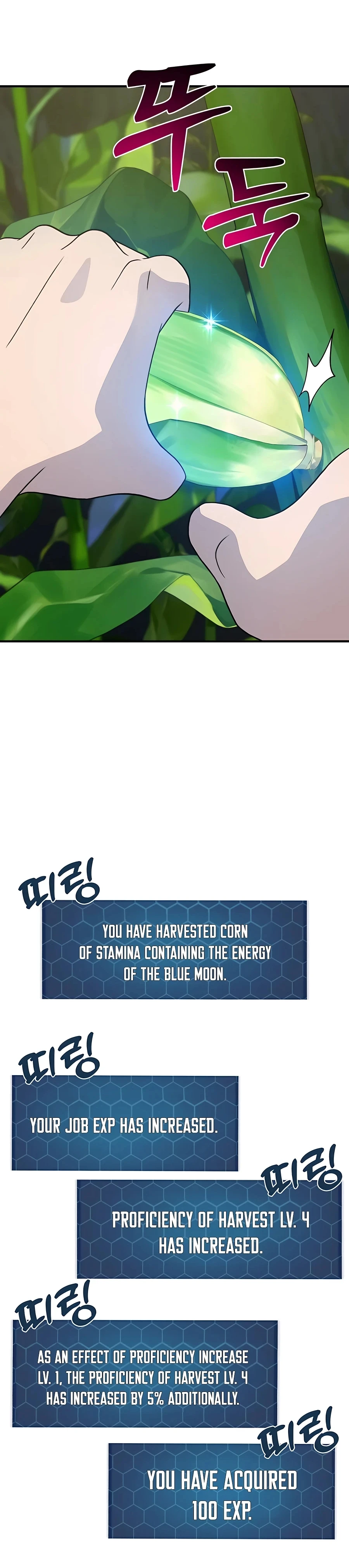The Top Dungeon Farmer Chapter 31 — Page 37