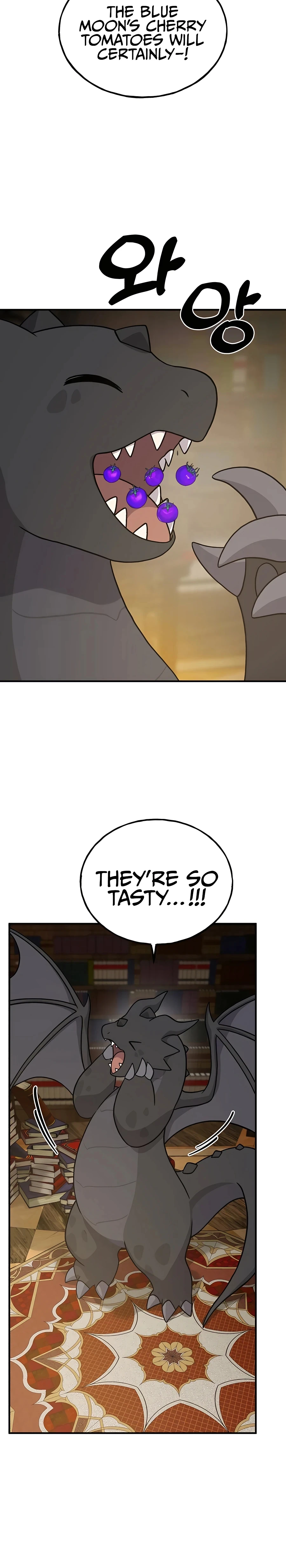 The Top Dungeon Farmer Chapter 31 — Page 43