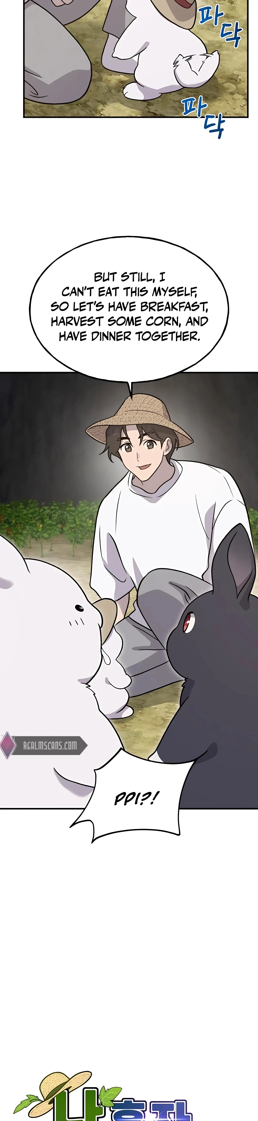 The Top Dungeon Farmer Chapter 32 — Page 8
