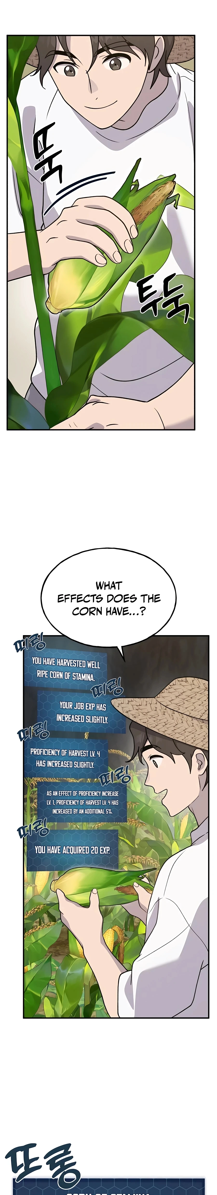 The Top Dungeon Farmer Chapter 32 — Page 18