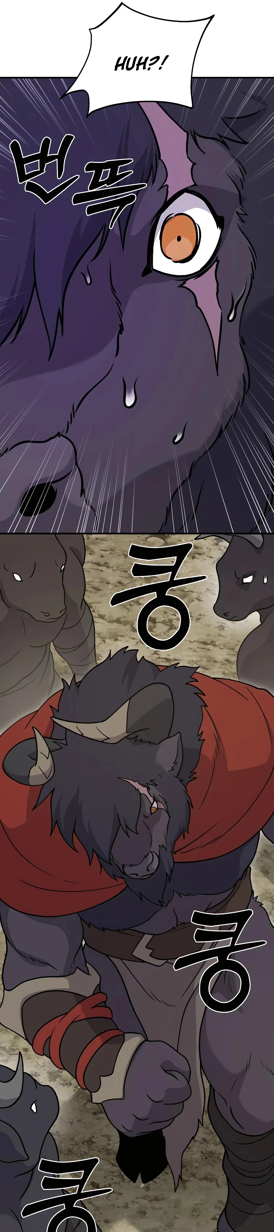 The Top Dungeon Farmer Chapter 32 — Page 39