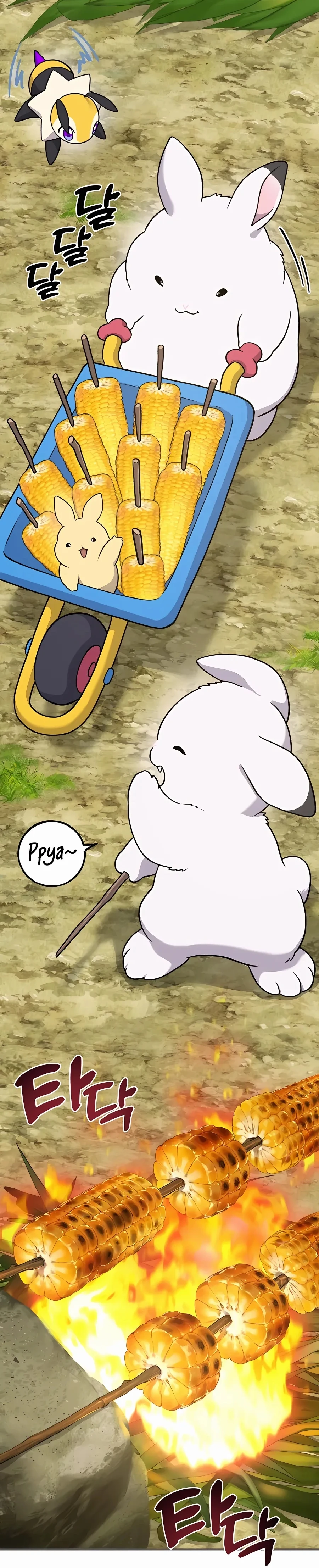 The Top Dungeon Farmer Chapter 33 — Page 10