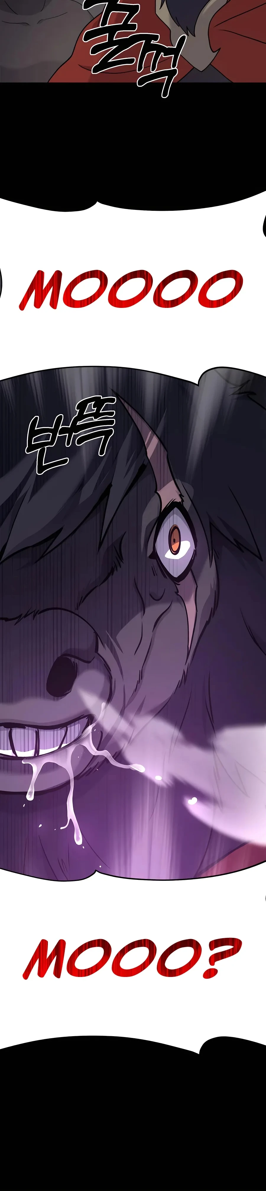 The Top Dungeon Farmer Chapter 34 — Page 26