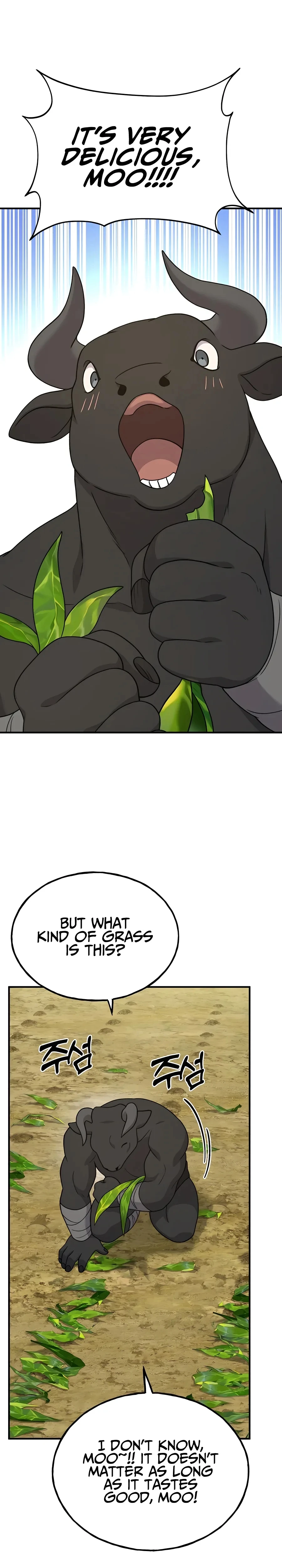 The Top Dungeon Farmer Chapter 34 — Page 32