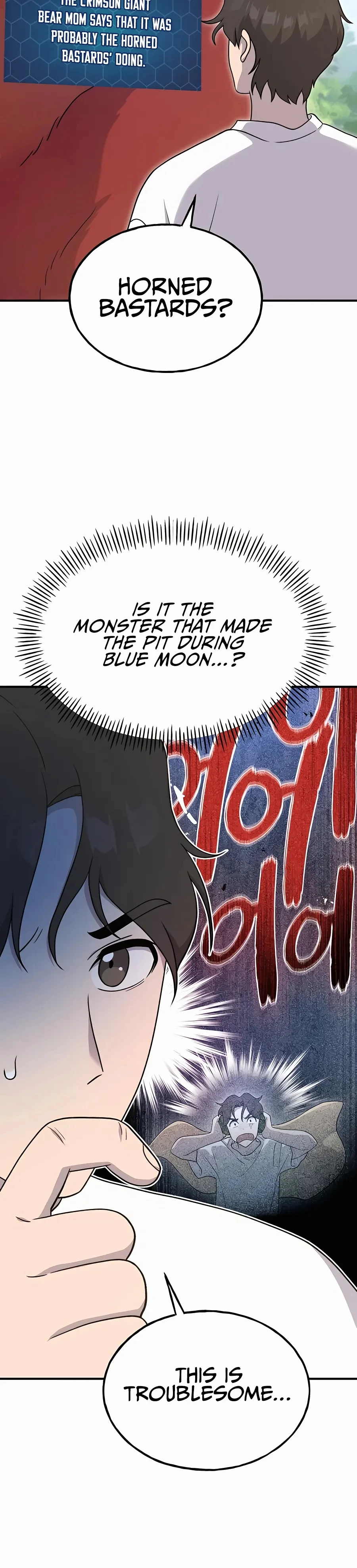 The Top Dungeon Farmer Chapter 35 — Page 3