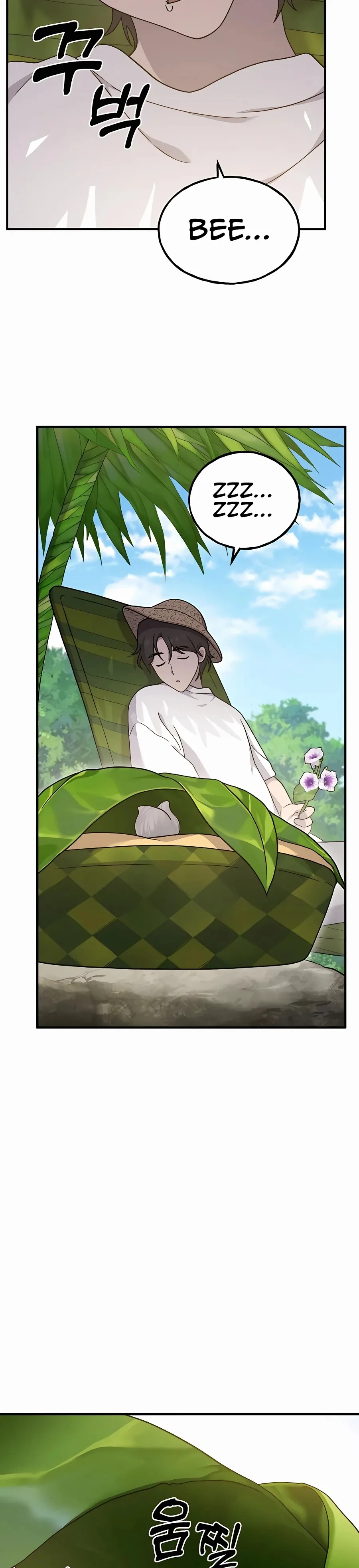 The Top Dungeon Farmer Chapter 35 — Page 13