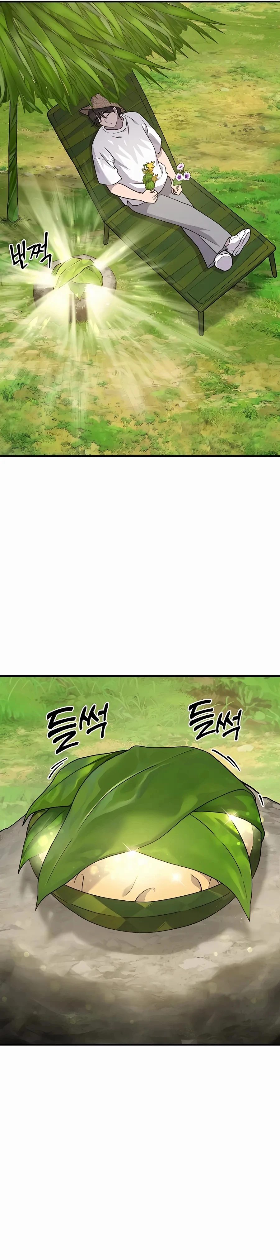 The Top Dungeon Farmer Chapter 35 — Page 15