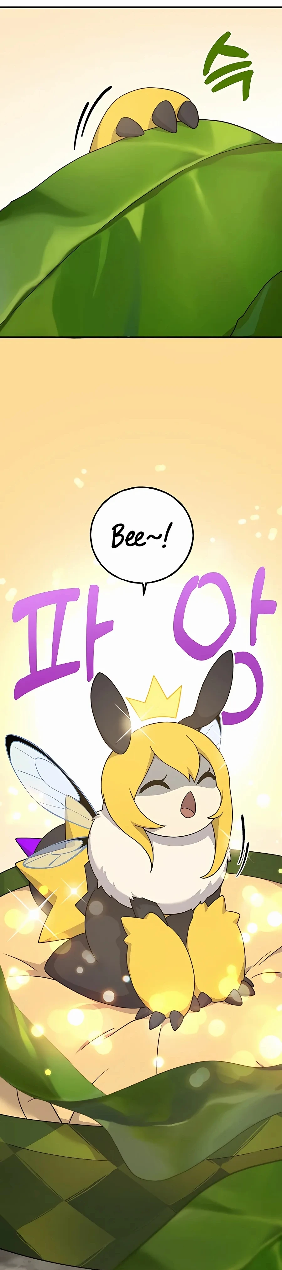The Top Dungeon Farmer Chapter 35 — Page 16