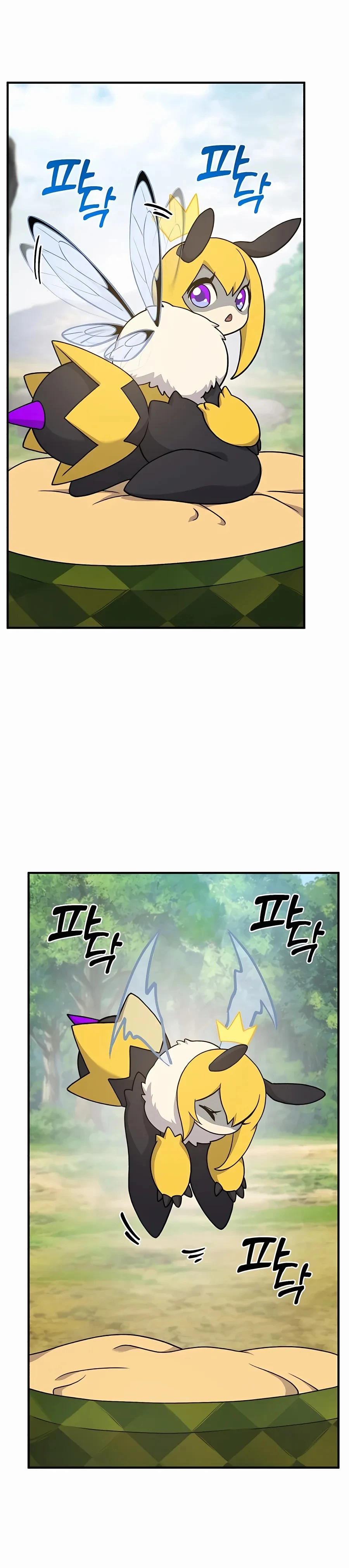 The Top Dungeon Farmer Chapter 35 — Page 18