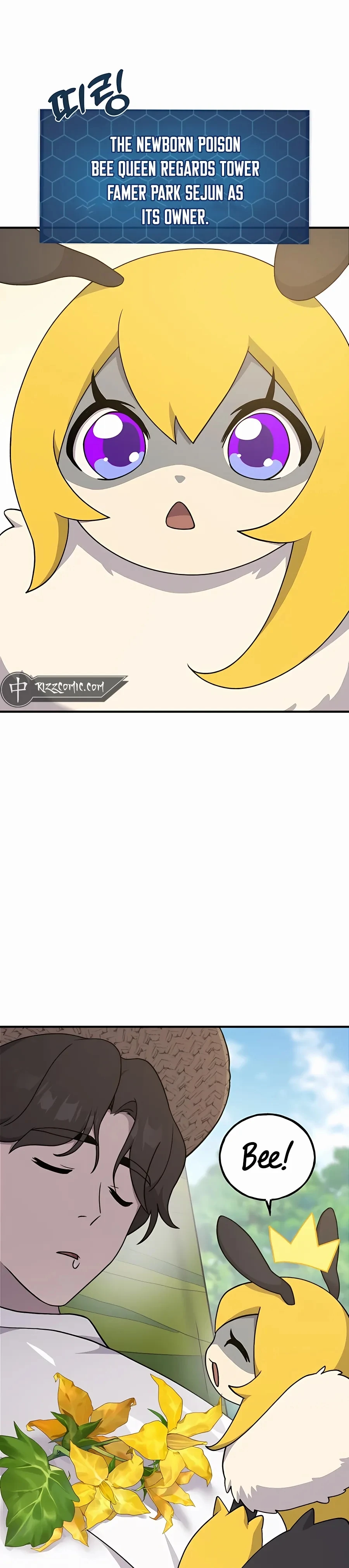 The Top Dungeon Farmer Chapter 35 — Page 21
