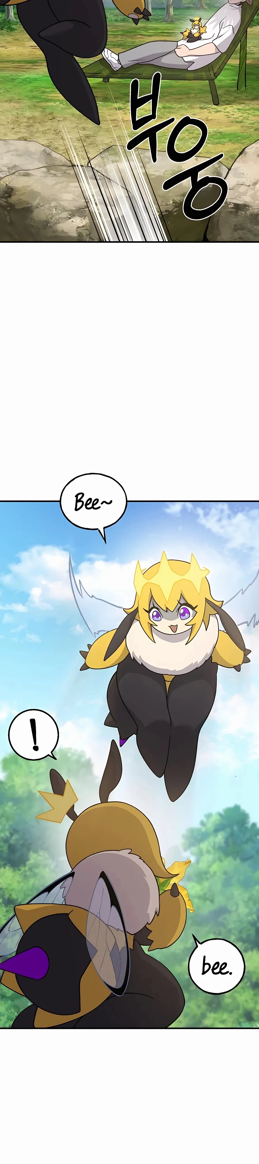 The Top Dungeon Farmer Chapter 35 — Page 23