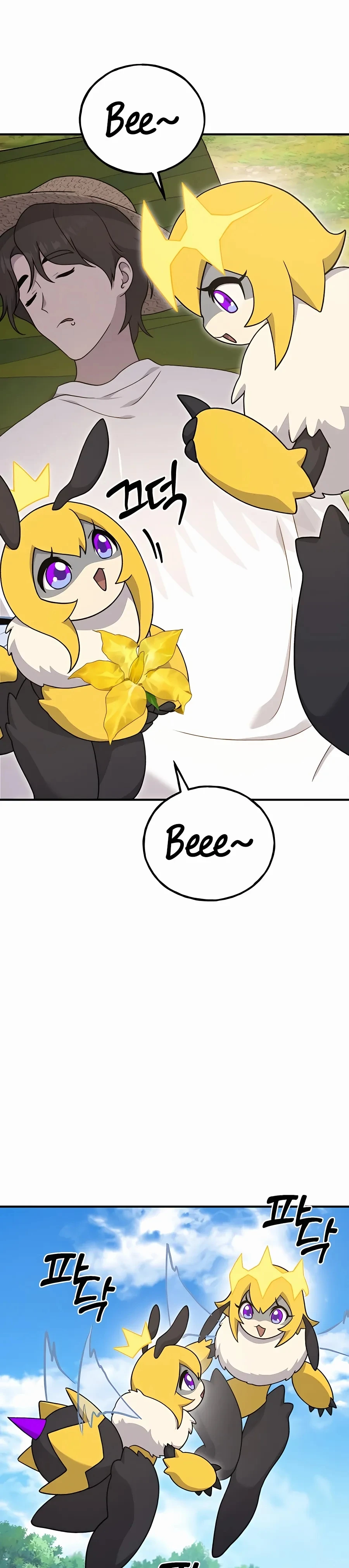 The Top Dungeon Farmer Chapter 35 — Page 24