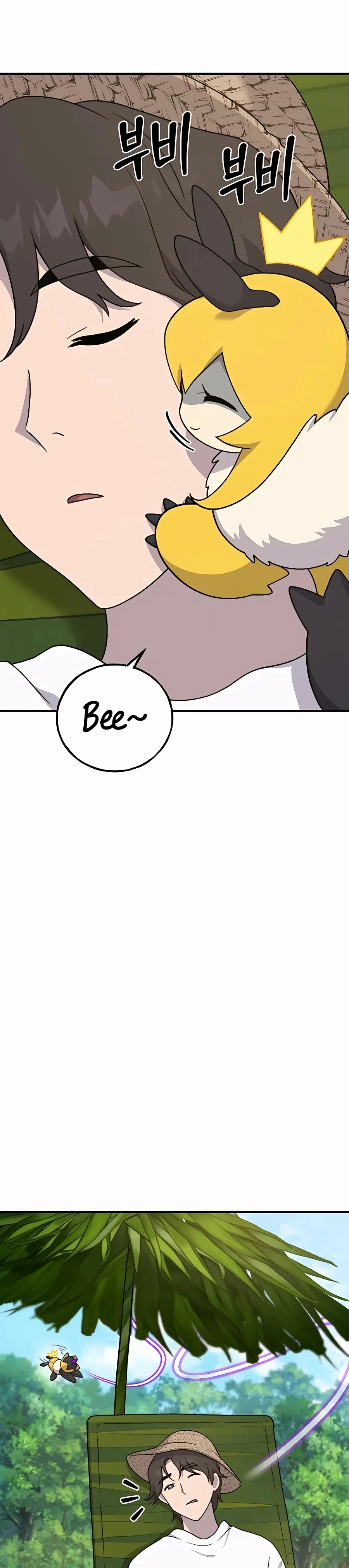 The Top Dungeon Farmer Chapter 35 — Page 27