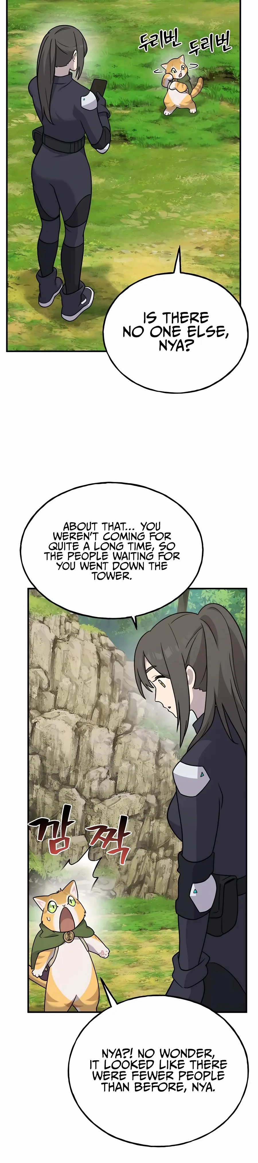 The Top Dungeon Farmer Chapter 35 — Page 52