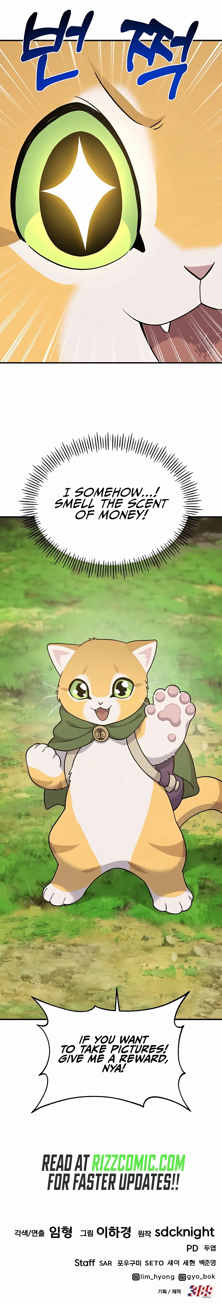 The Top Dungeon Farmer Chapter 35 — Page 56