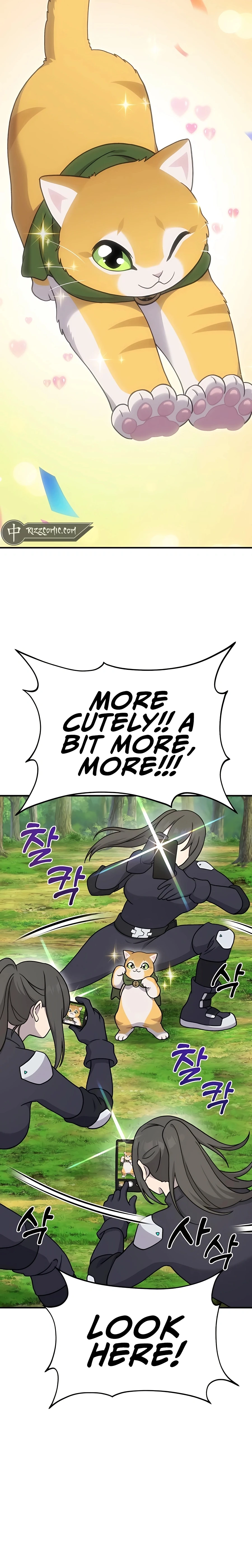 The Top Dungeon Farmer Chapter 36 — Page 5