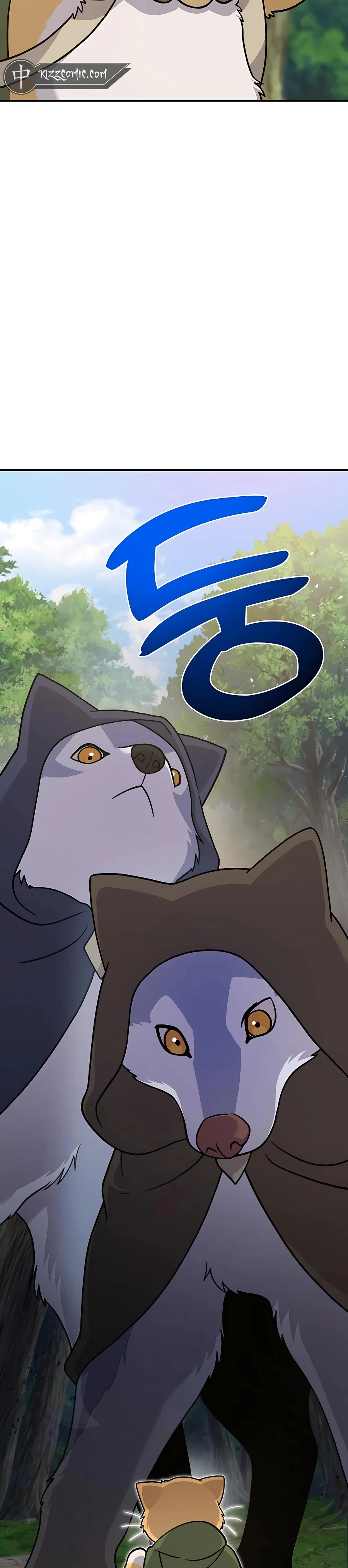 The Top Dungeon Farmer Chapter 36 — Page 12