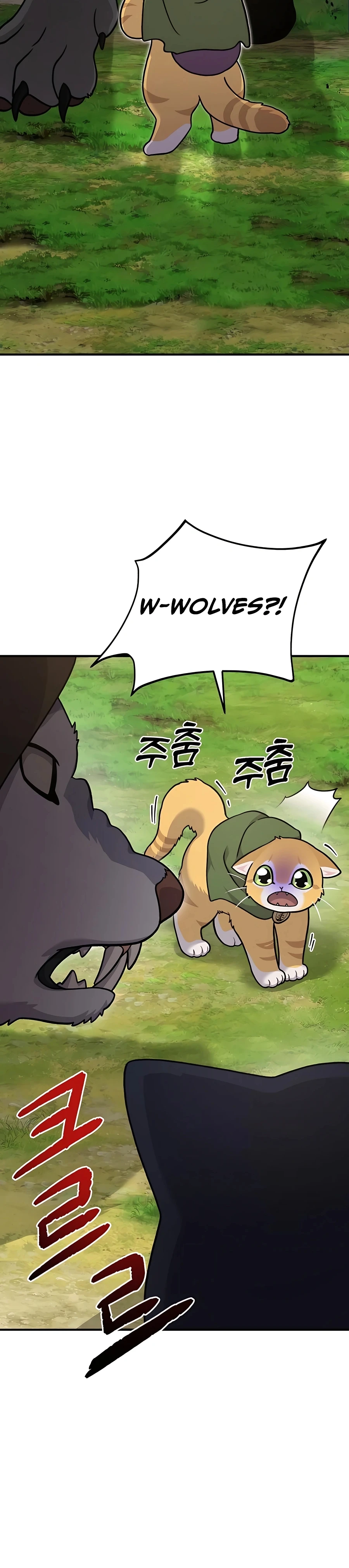 The Top Dungeon Farmer Chapter 36 — Page 13